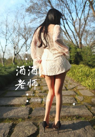 女监档案